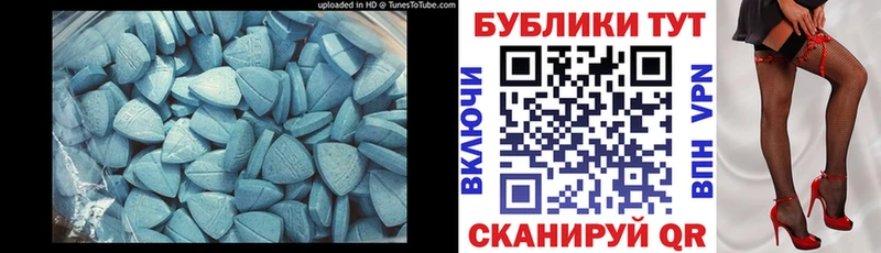Экстази бентли  Купить где  Гурьевск 