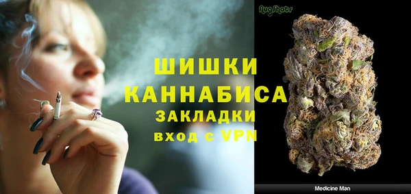 тгк Зерноград