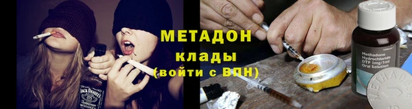 тгк Зерноград