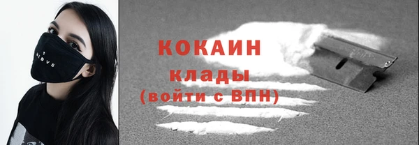 тгк Зерноград