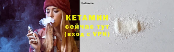 тгк Зерноград