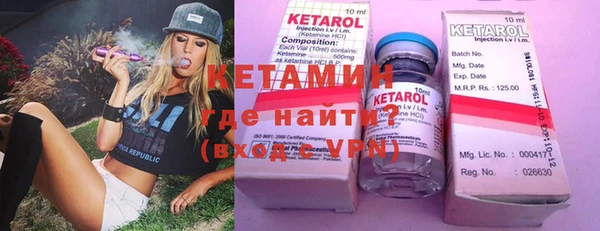 стафф Зеленодольск