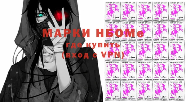 тгк Зерноград